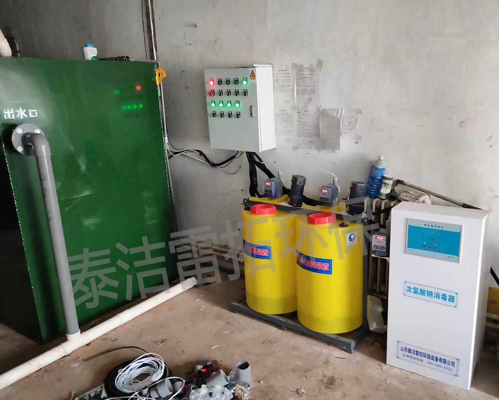 盘锦达康肾病医院采用我司一体化设备以及次氯酸钠消毒器进行医院污水处理