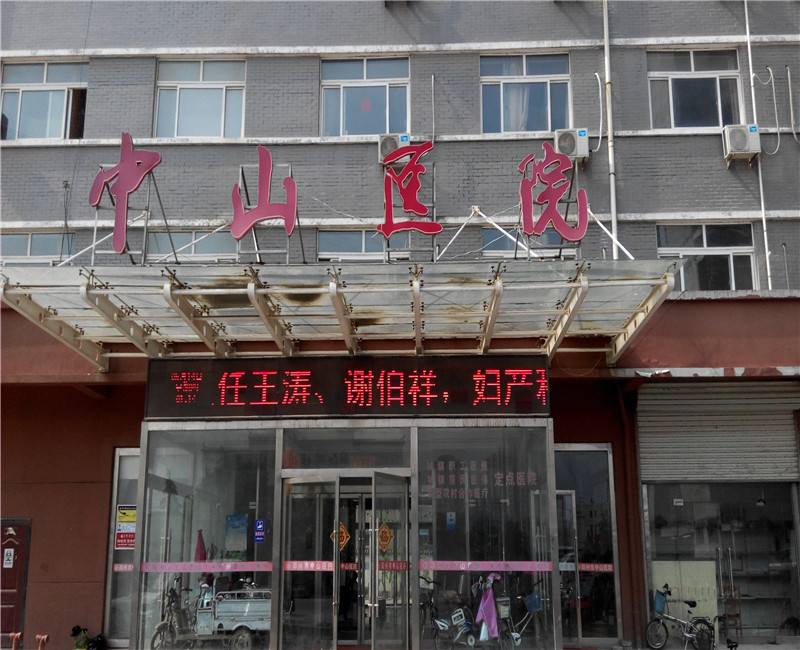 医院污水处理二氧化氯发生器使用案例